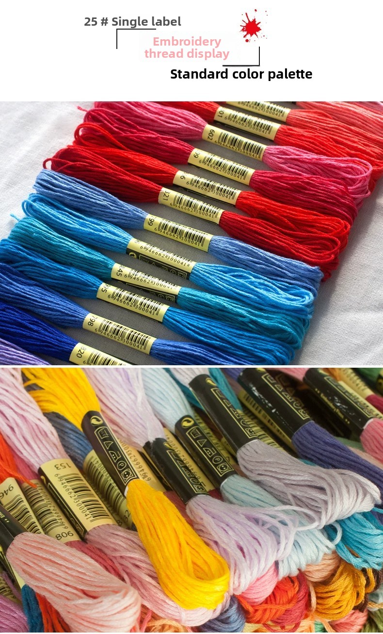 Cotton Embroidery Thread for DIY Craft
