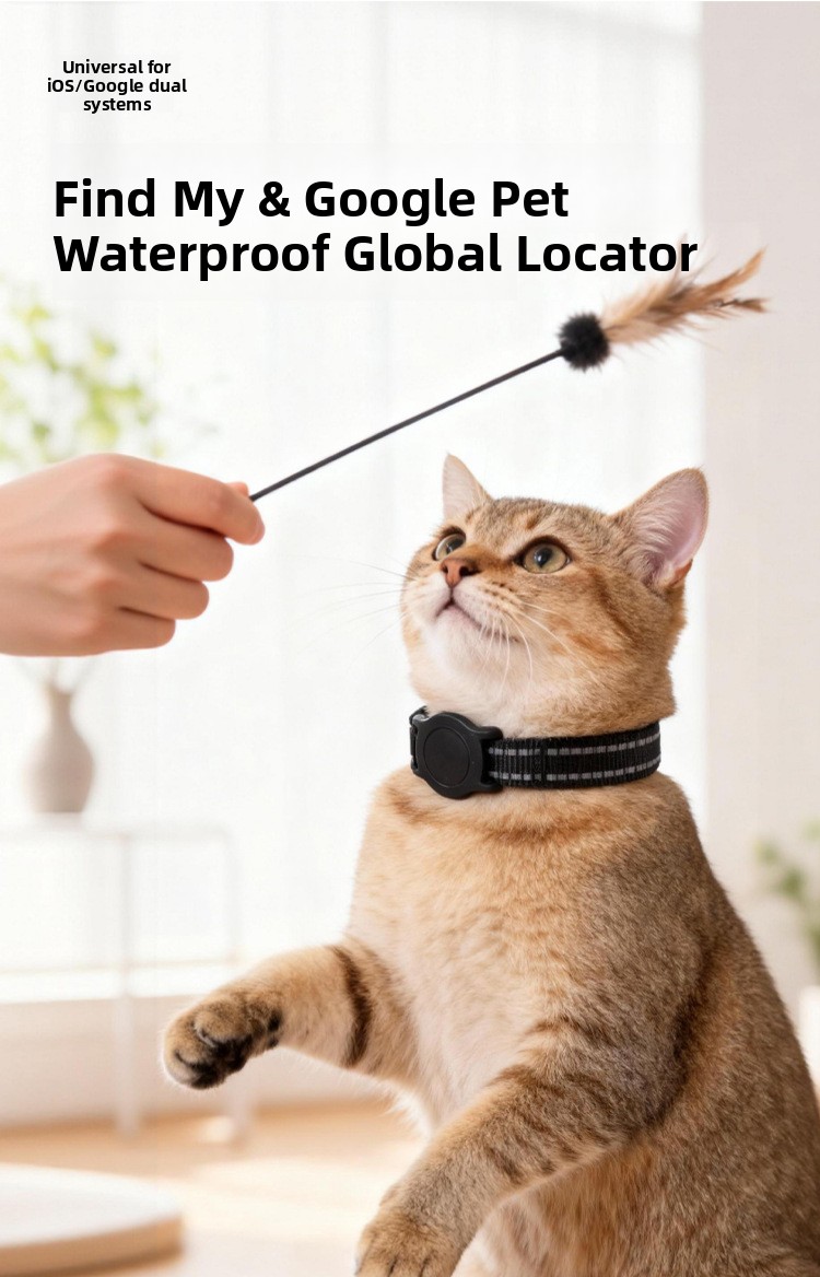 Reflective collar for pet tracking and positioning