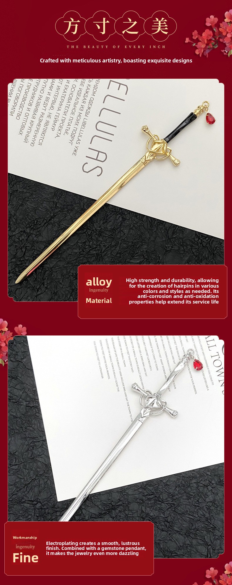 New Chinese-Style Ancient Sword Hairpin