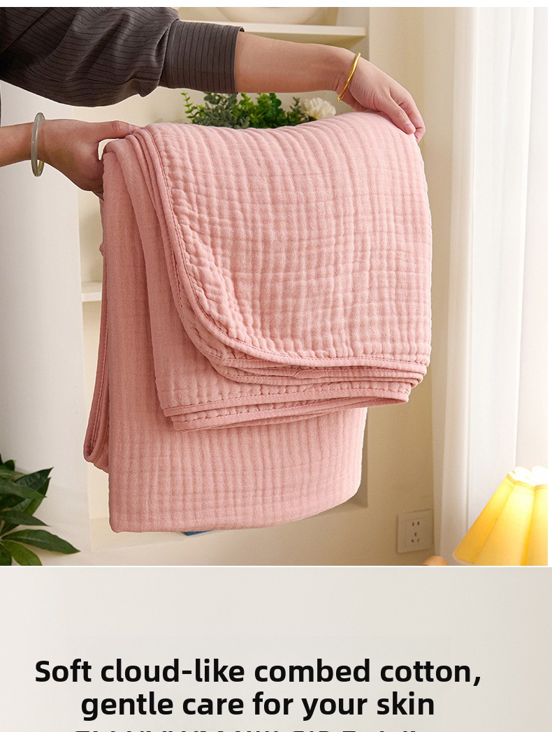 Pure Cotton Breathable Towel Blanket