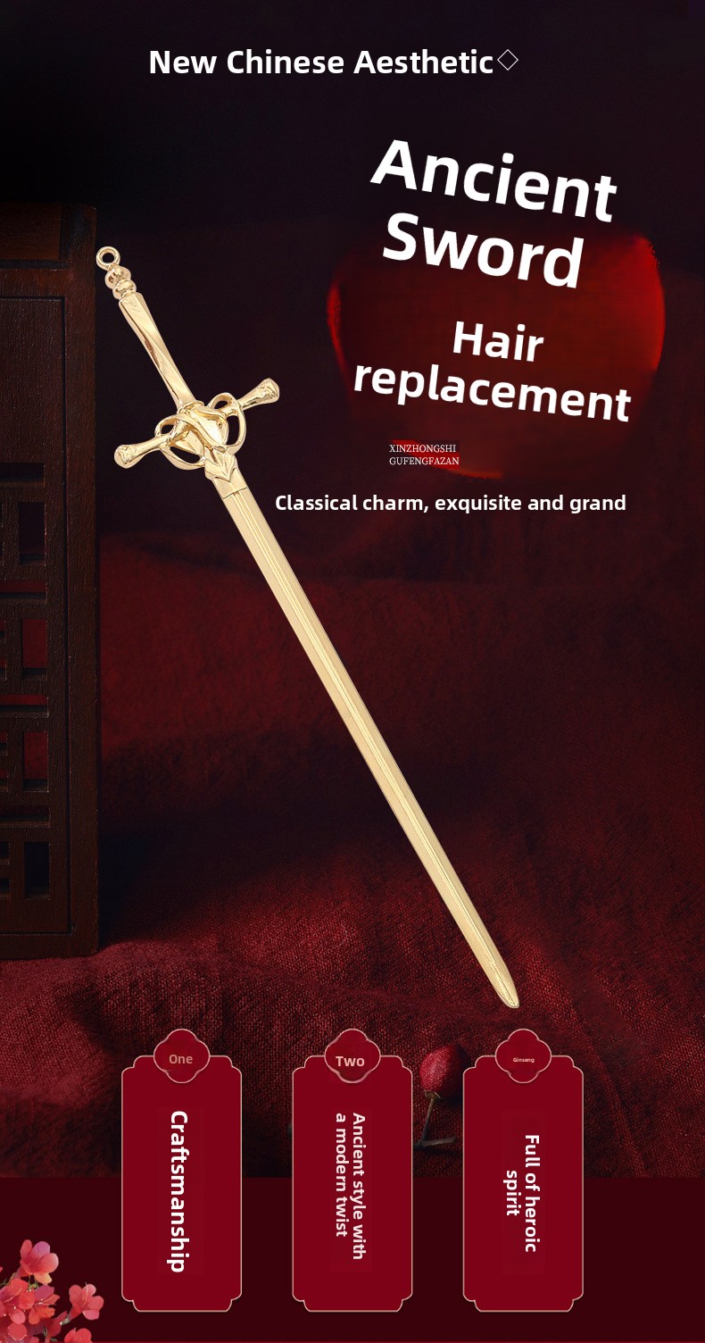 New Chinese-Style Ancient Sword Hairpin