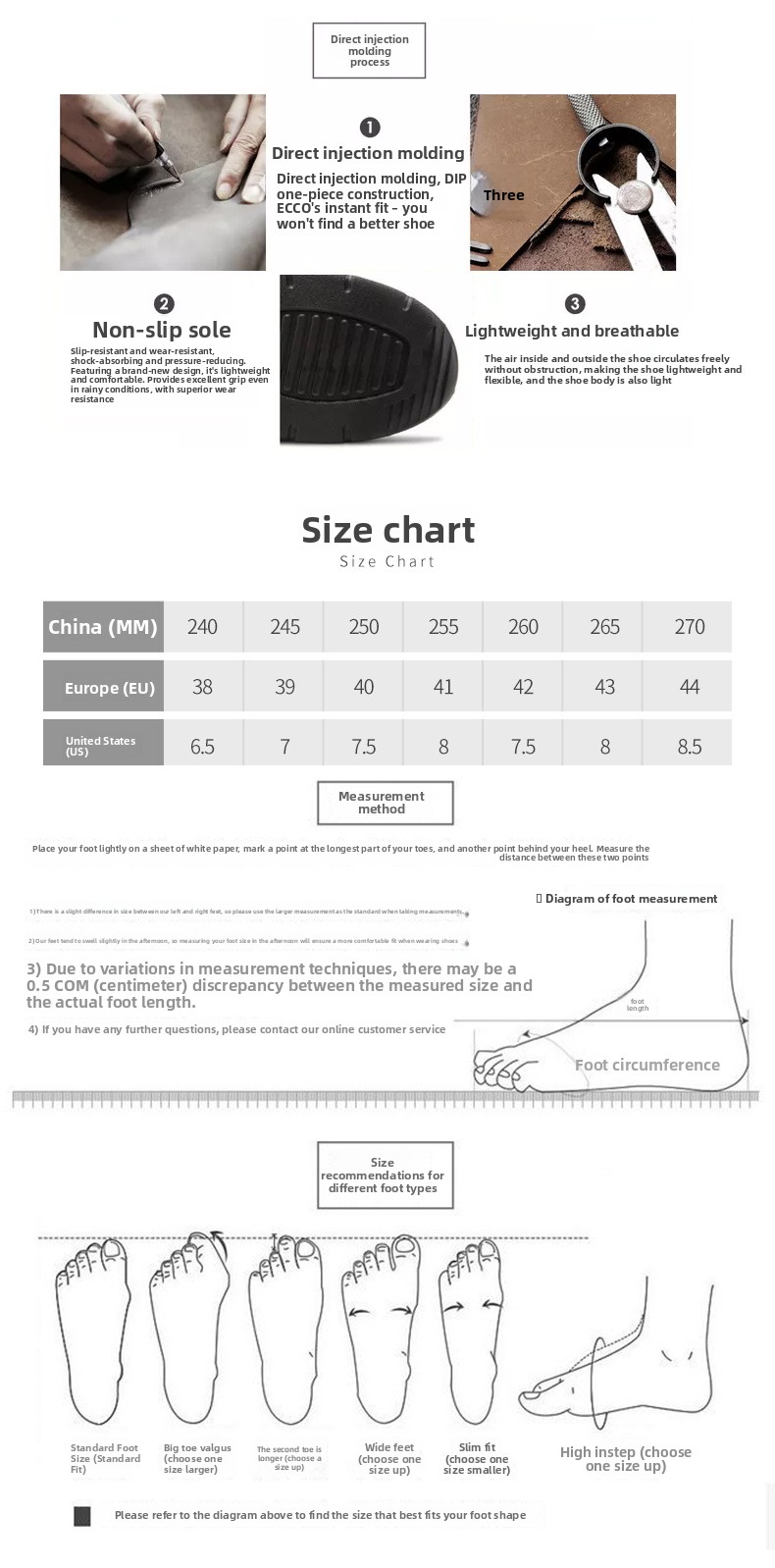 Classic Casual Mens Sneakers