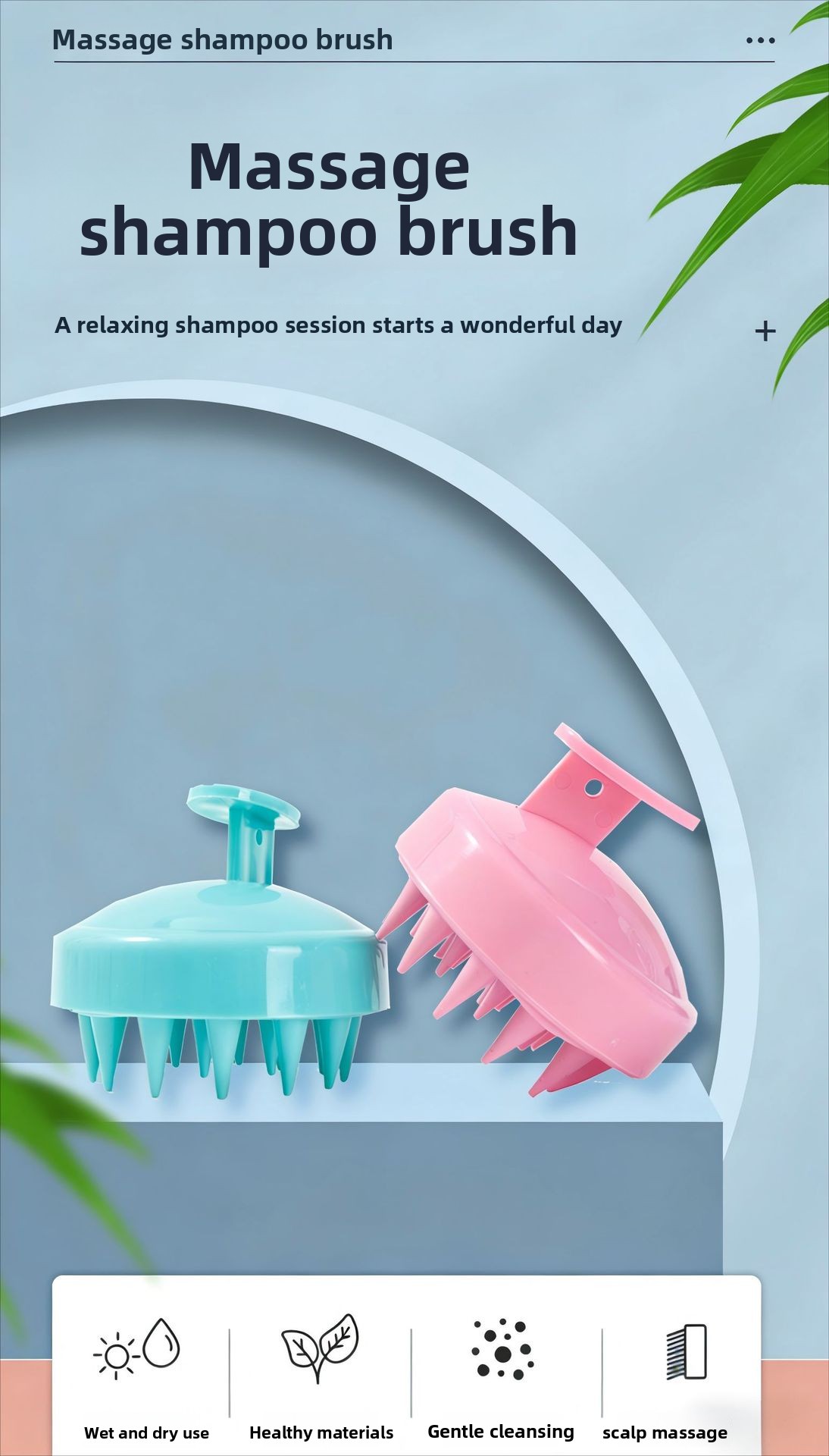 Silicone Shampoo Scalp Massage Brush