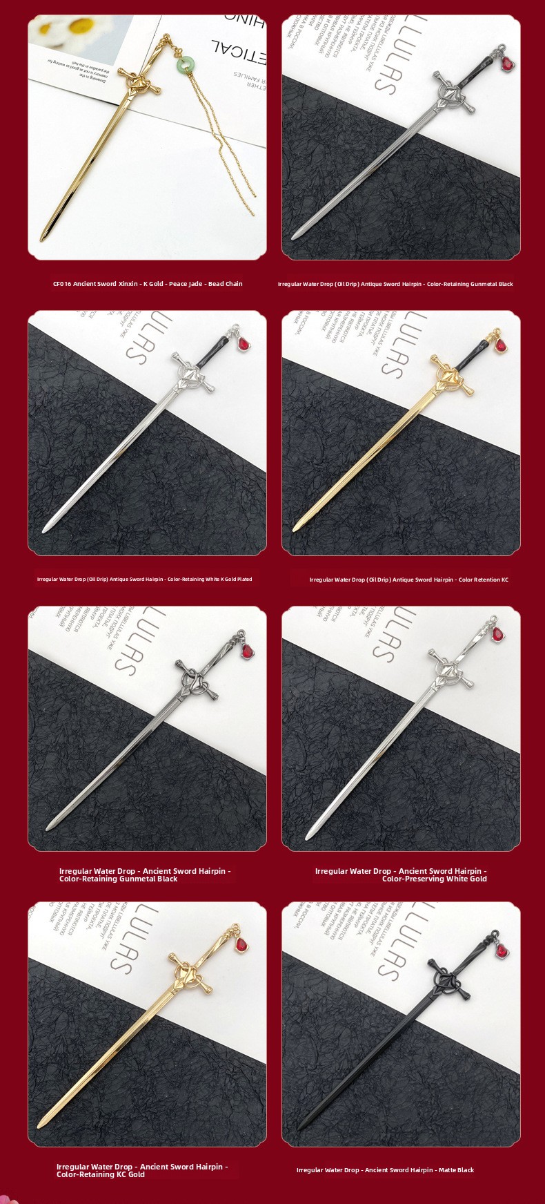 New Chinese-Style Ancient Sword Hairpin