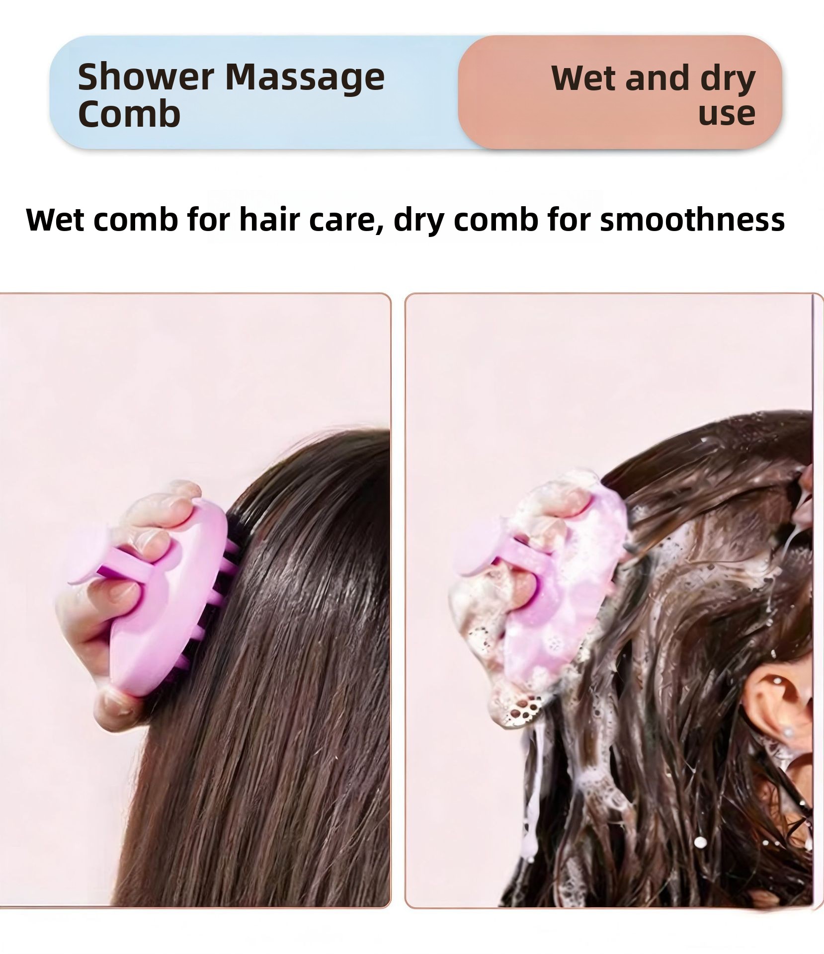 Silicone Shampoo Scalp Massage Brush