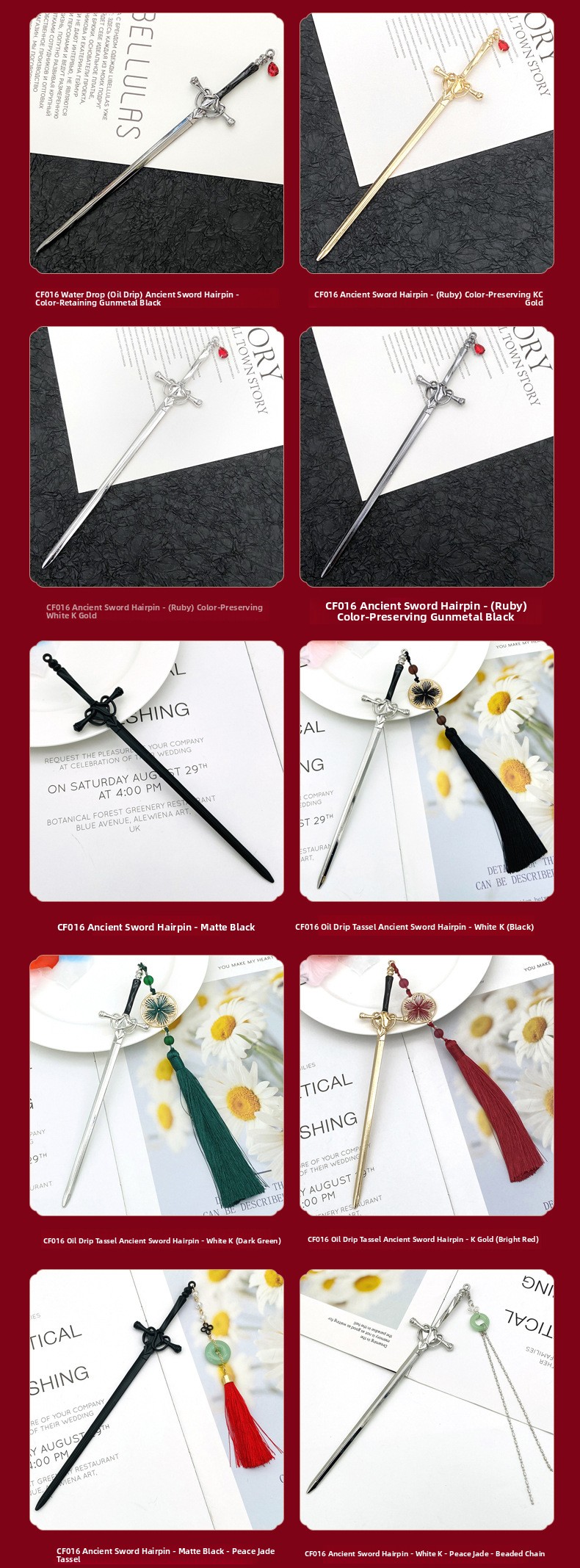 New Chinese-Style Ancient Sword Hairpin