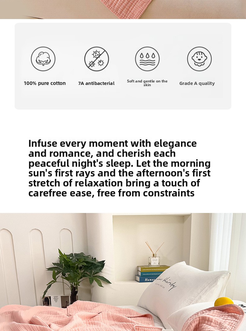 Pure Cotton Breathable Towel Blanket