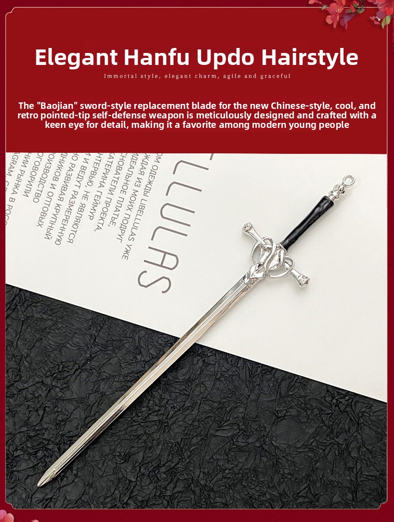 New Chinese-Style Ancient Sword Hairpin