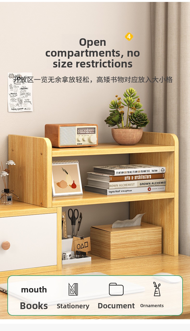 Multilayer Desktop Organizer with Drawers