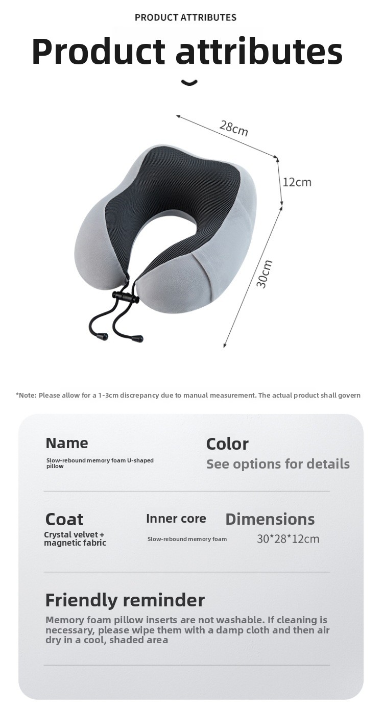 Memory Foam U-Shaped Neck Pillow