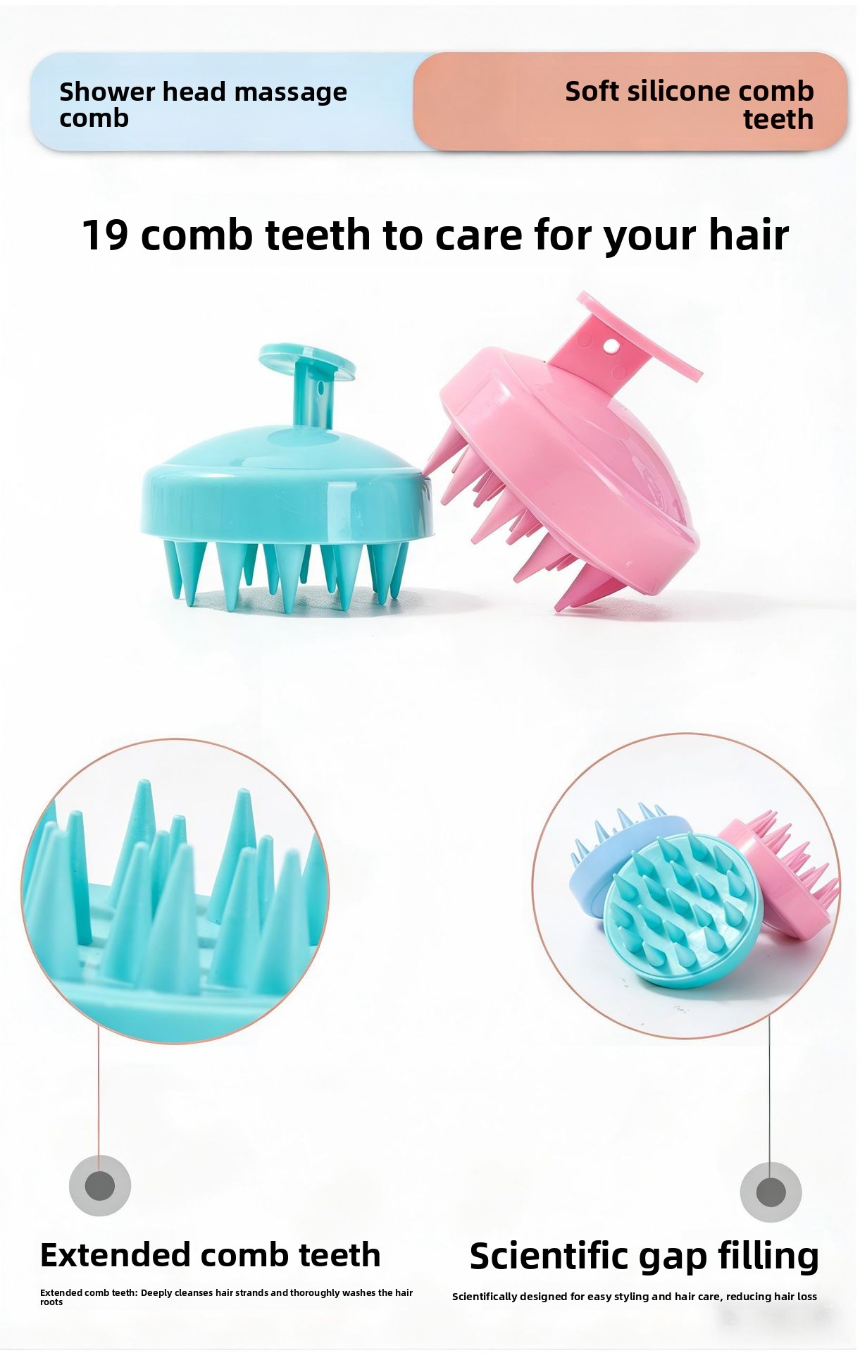 Silicone Shampoo Scalp Massage Brush