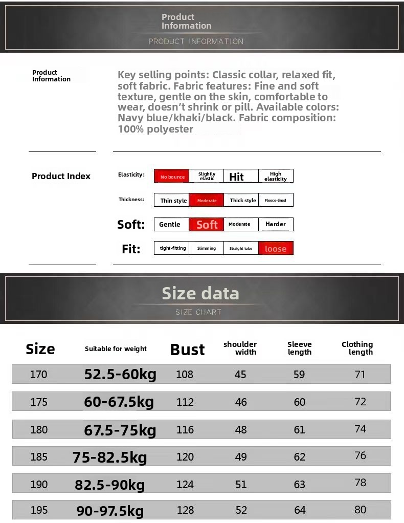 Mens Spring Autumn Jacket Cotton Blend Casual Outerwear