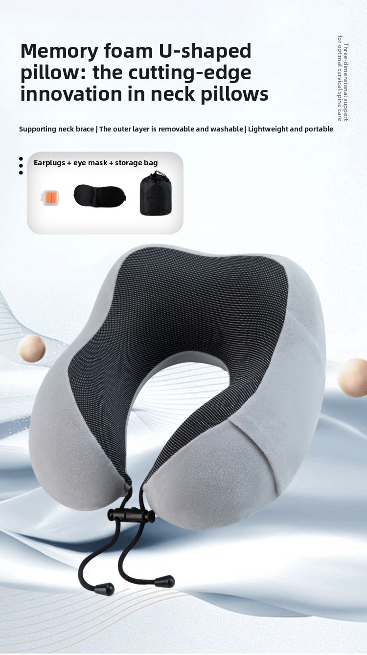 Memory Foam U-Shaped Neck Pillow