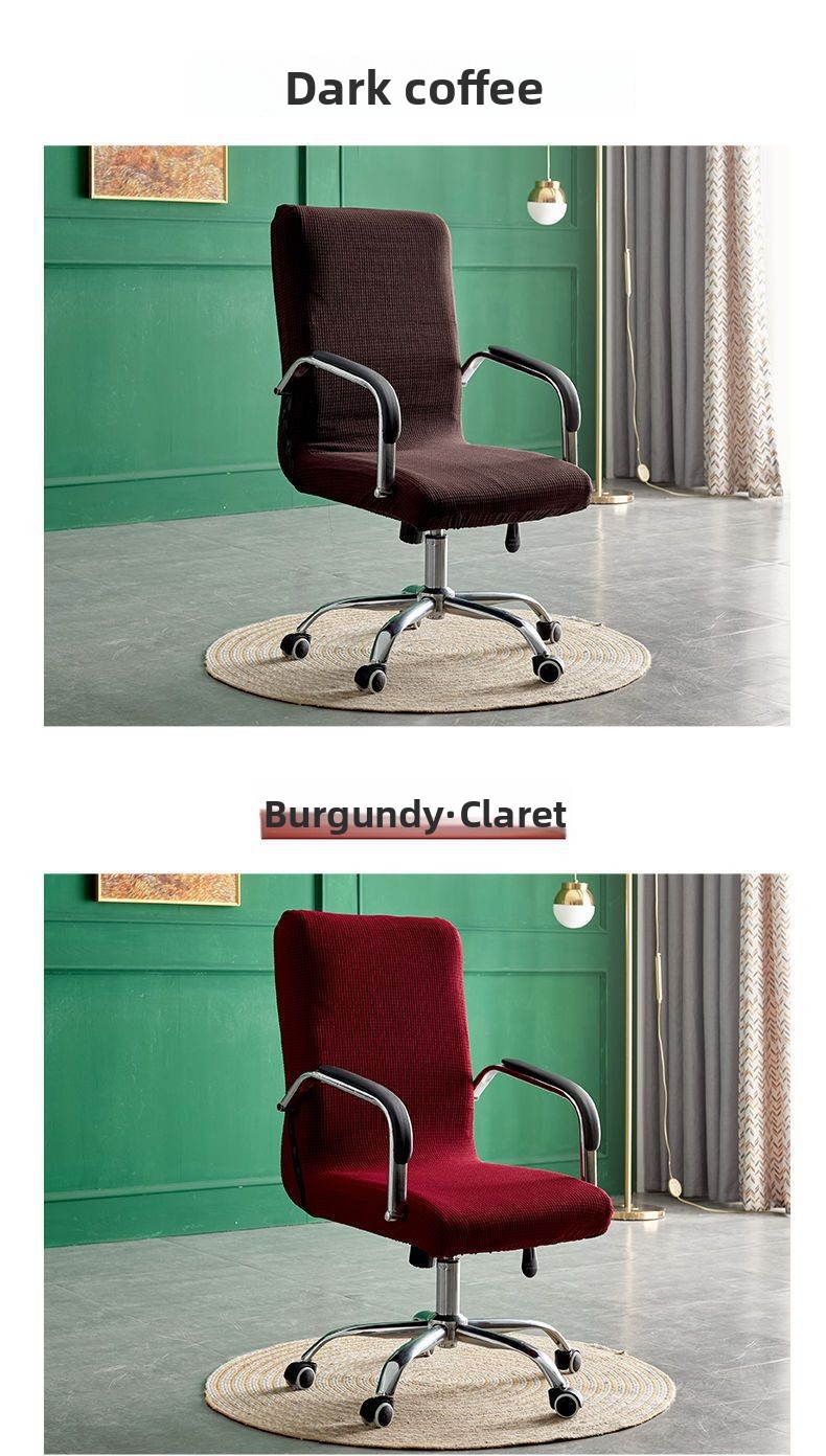Waterproof Spandex Office Chair Cover One-Piece Elastic Stretch Chair Protector