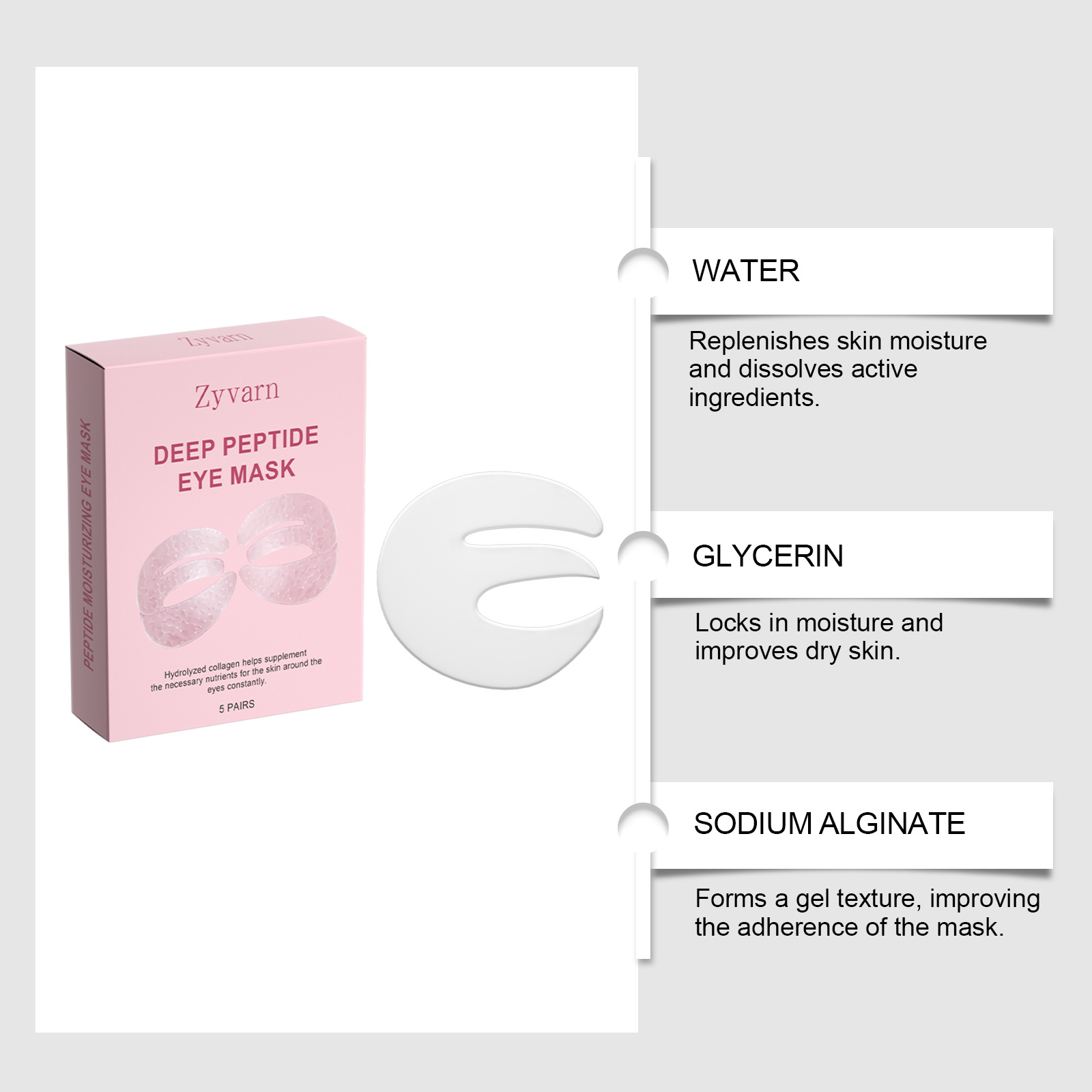 Collagen Moisturizing Eye Mask