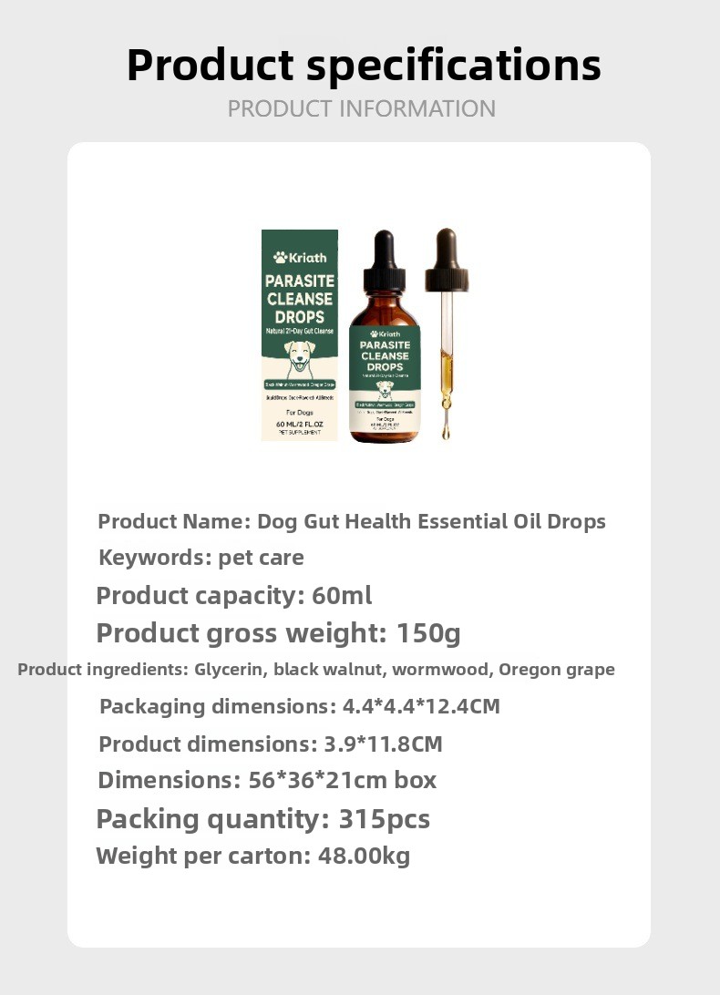 Dog intestinal essential oil drops