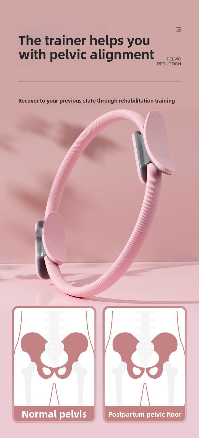 34cm Pilates Resistance Ring for Home Workouts — QIUOLA | qiuola.com