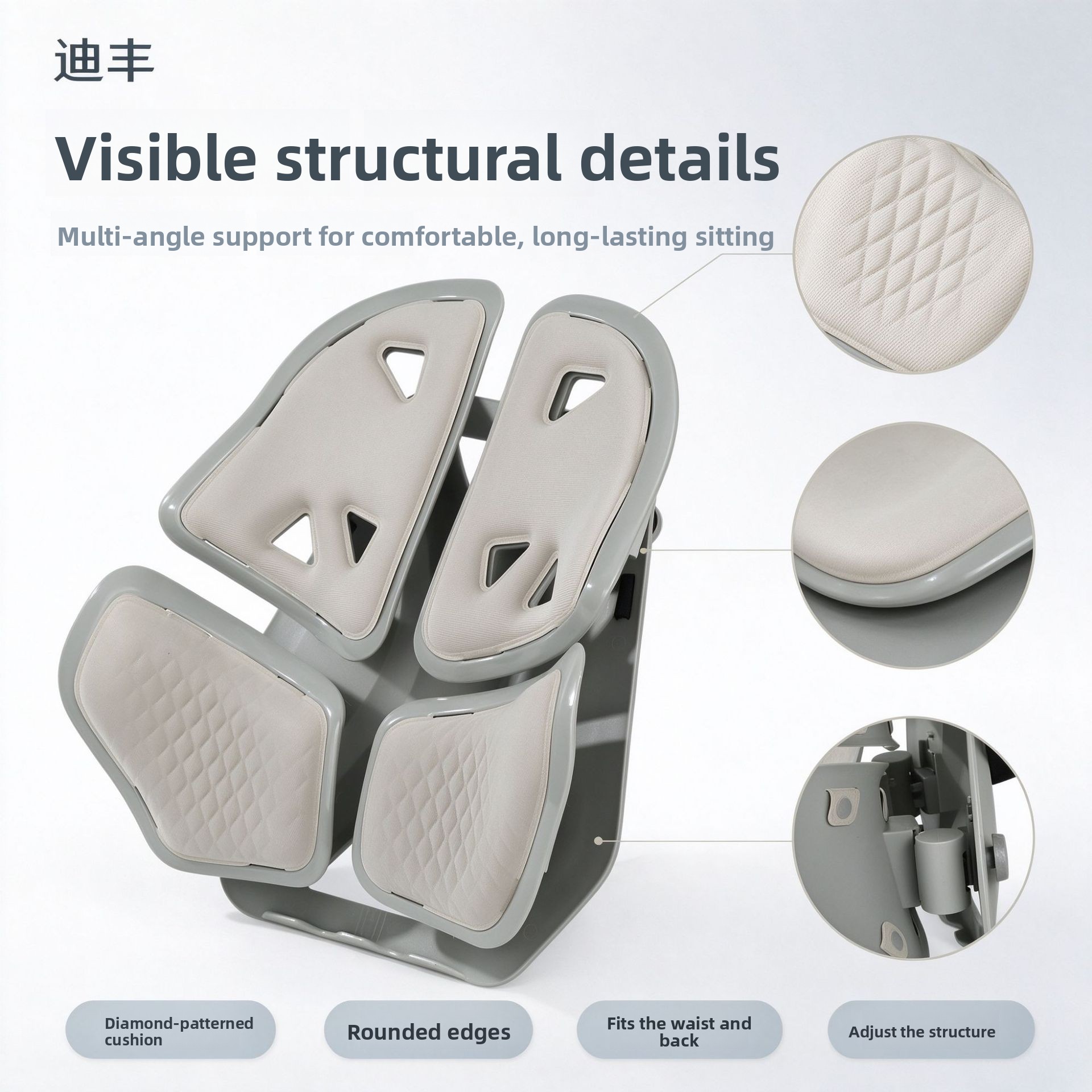 Memory Foam Lumbar Support Cushion