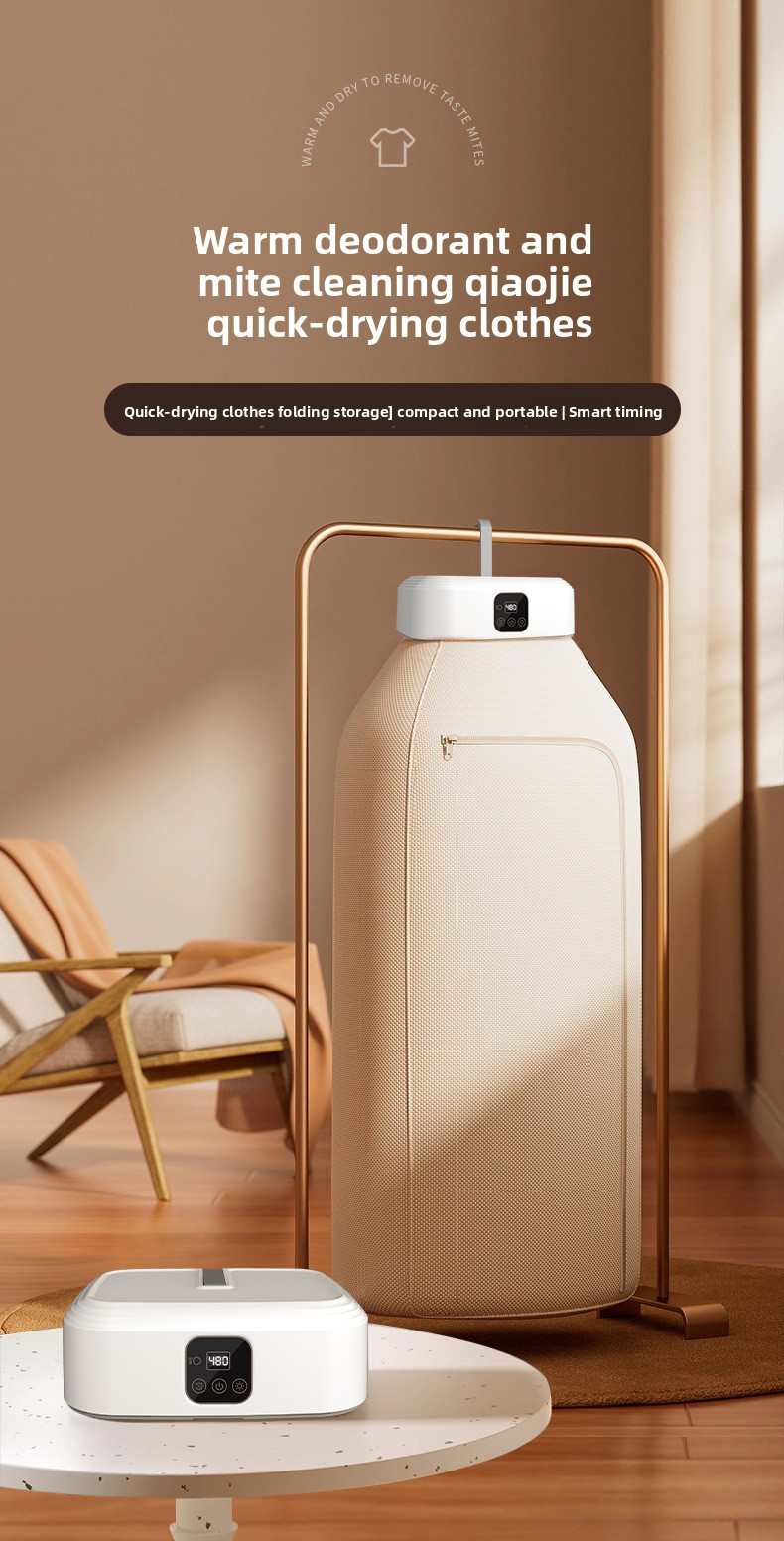 Foldable Portable Clothes Dryer with UV Sterilization
