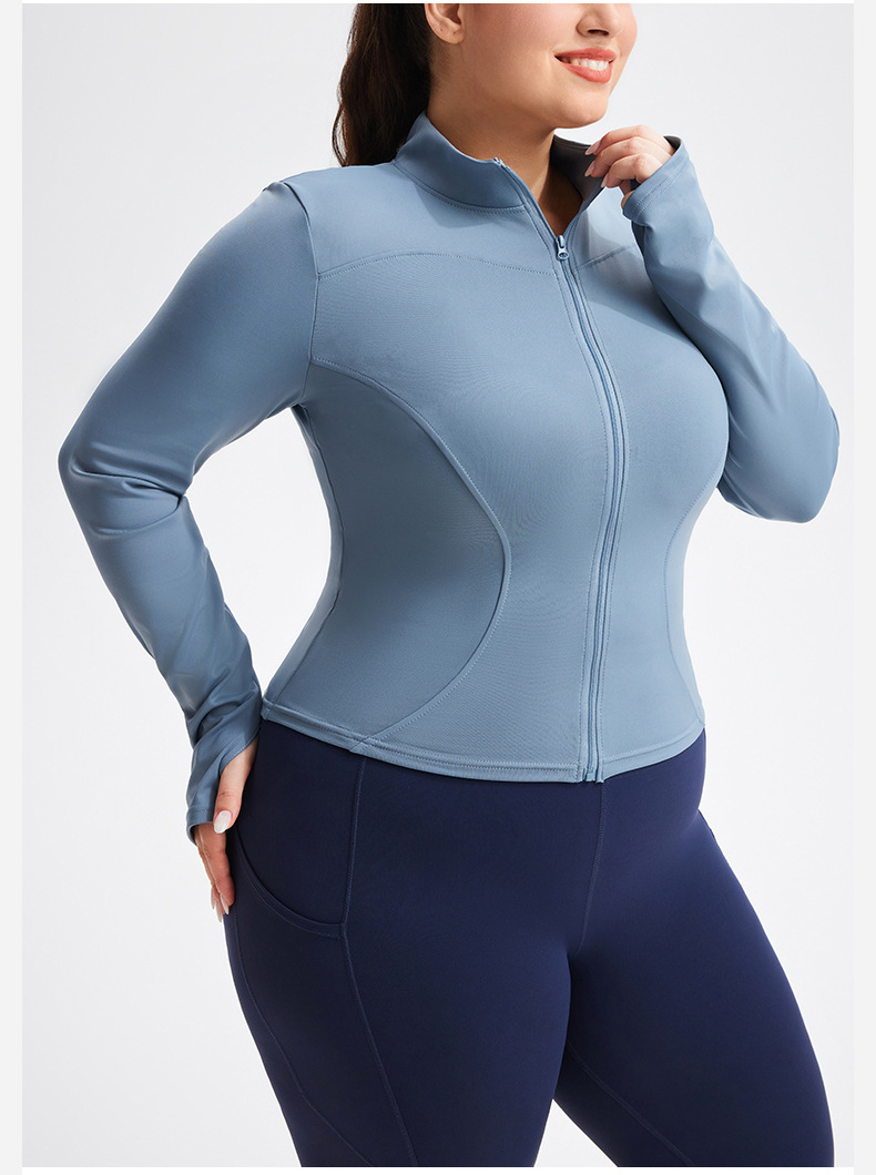 Womens High Elastic Sports Jacket