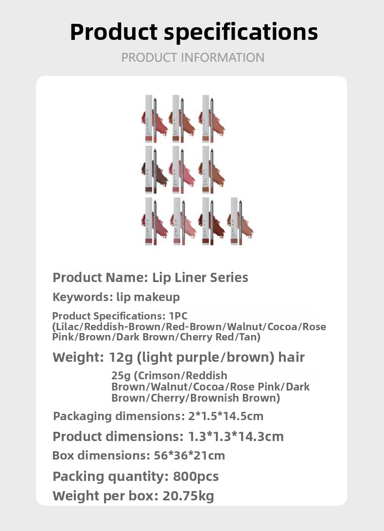 Smooth Lip Liner Pencil