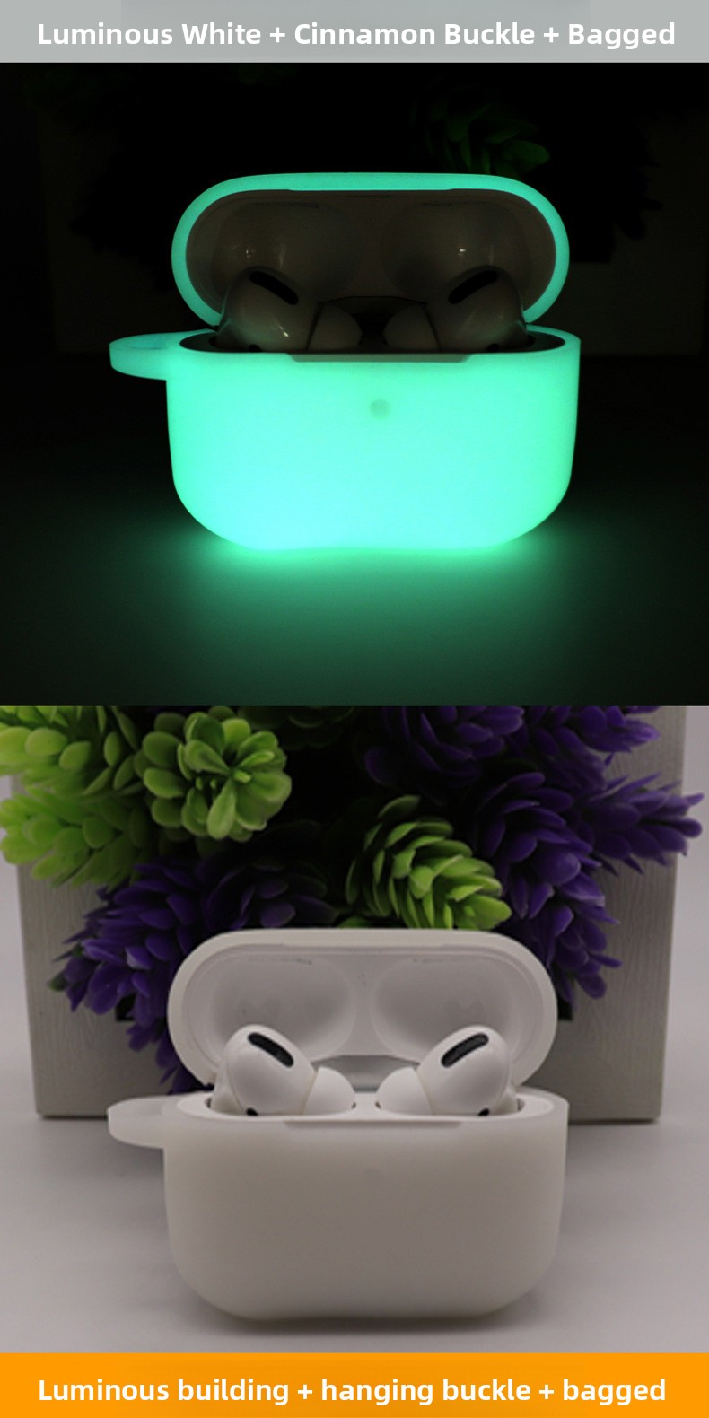 Earphone case silicone gel
