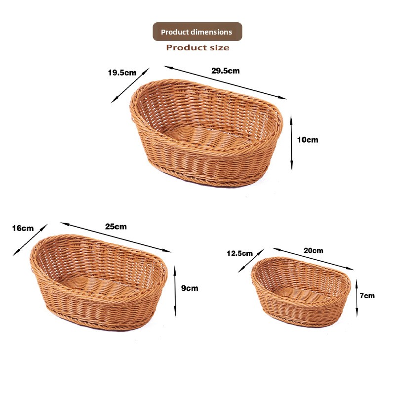 Imitation Rattan Fruit Storage Basket