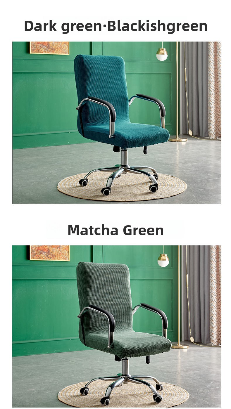 Waterproof Spandex Office Chair Cover One-Piece Elastic Stretch Chair Protector