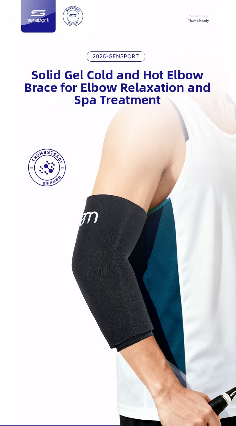Gel Elbow Protector Hot Cold Therapy Support