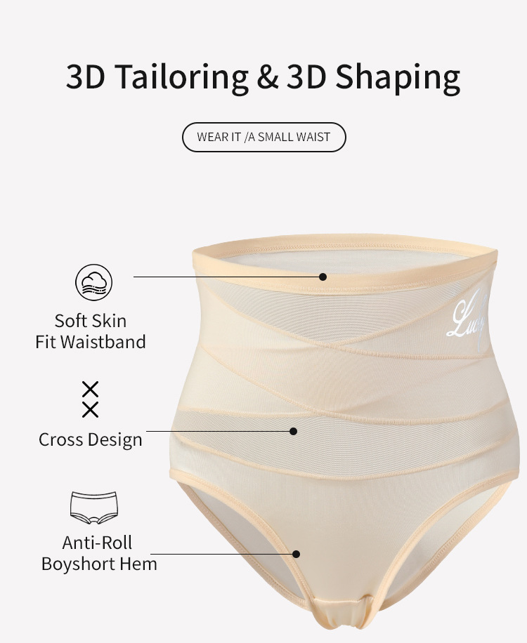 Seamless Shaping Panties for Women Tummy Control Butt Lift
