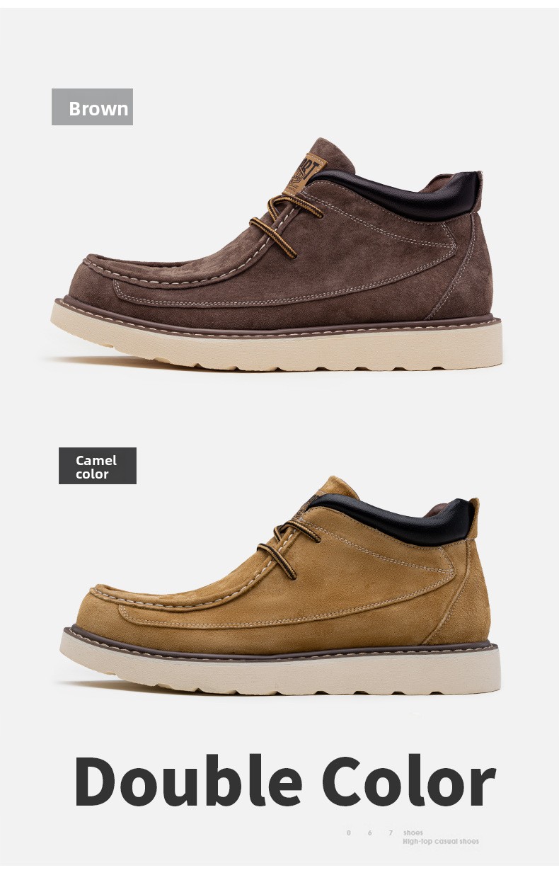 Mens Pigskin Casual Boots