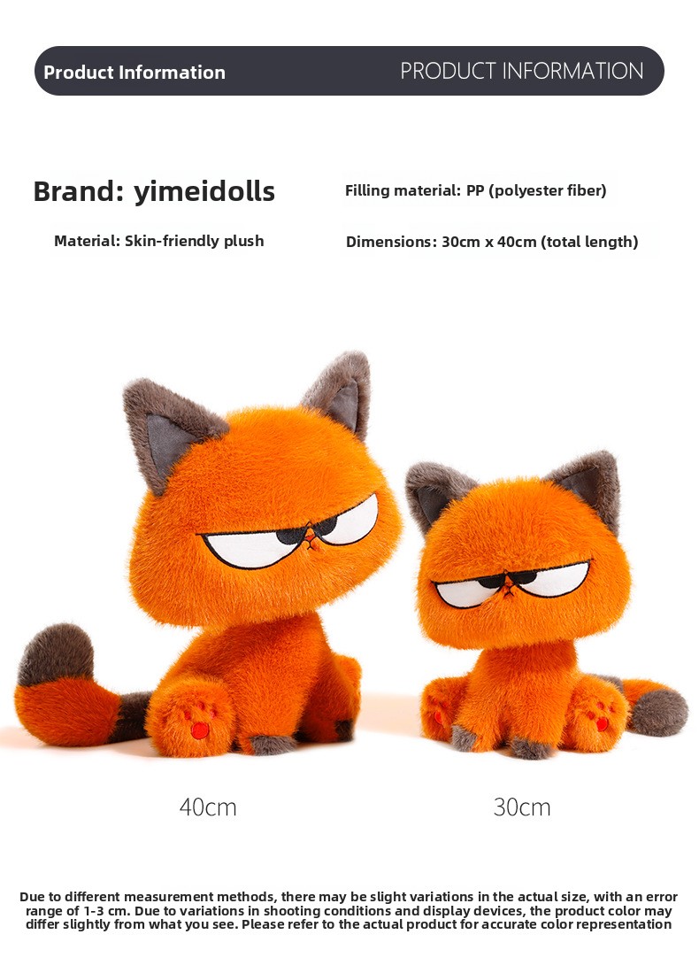 Cool Cat Plush Doll – 30 or 40 cm with Gift Options — QIUOLA | qiuola.com