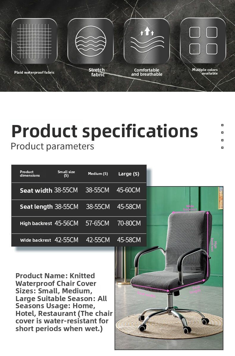 Waterproof Spandex Office Chair Cover One-Piece Elastic Stretch Chair Protector