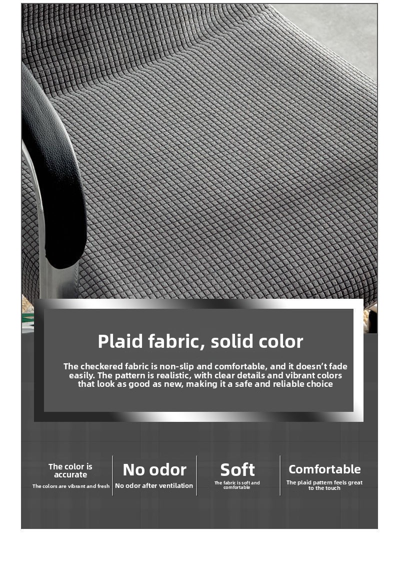 Waterproof Spandex Office Chair Cover One-Piece Elastic Stretch Chair Protector