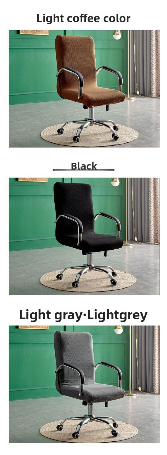 Waterproof Spandex Office Chair Cover One-Piece Elastic Stretch Chair Protector