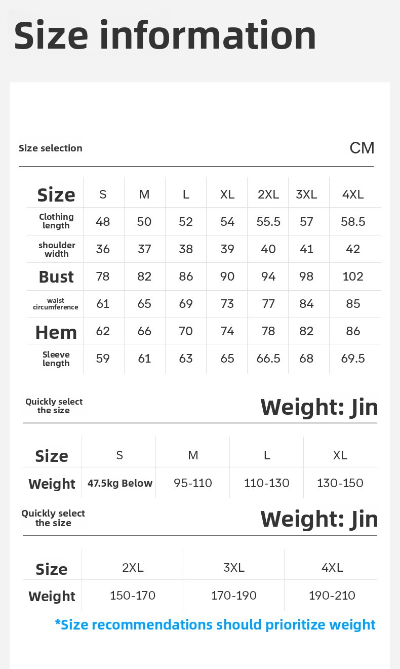 Womens High Elastic Sports Jacket
