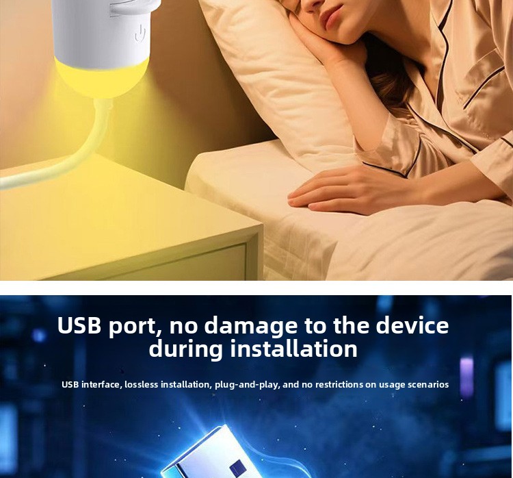 USB Star Projection Lamp