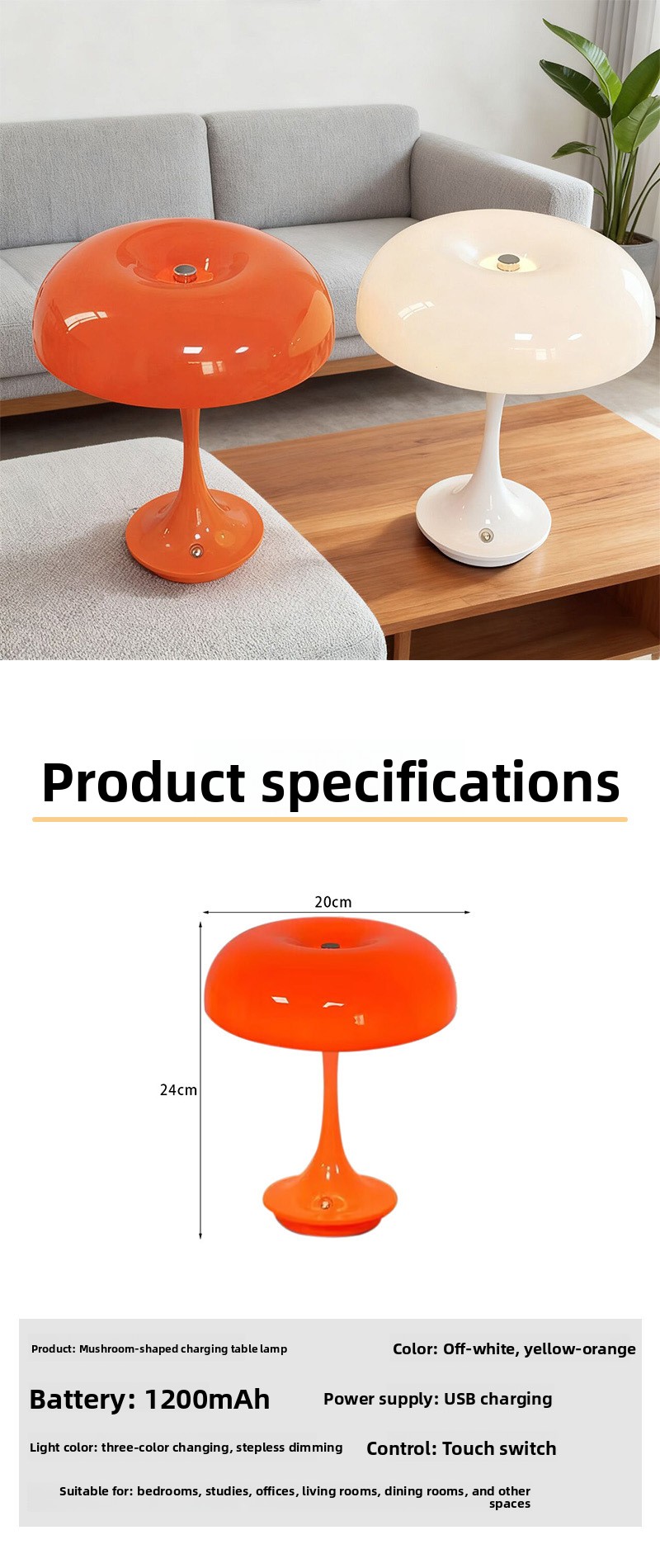 Minimalist Mushroom Table Lamp USB Touch Night Light
