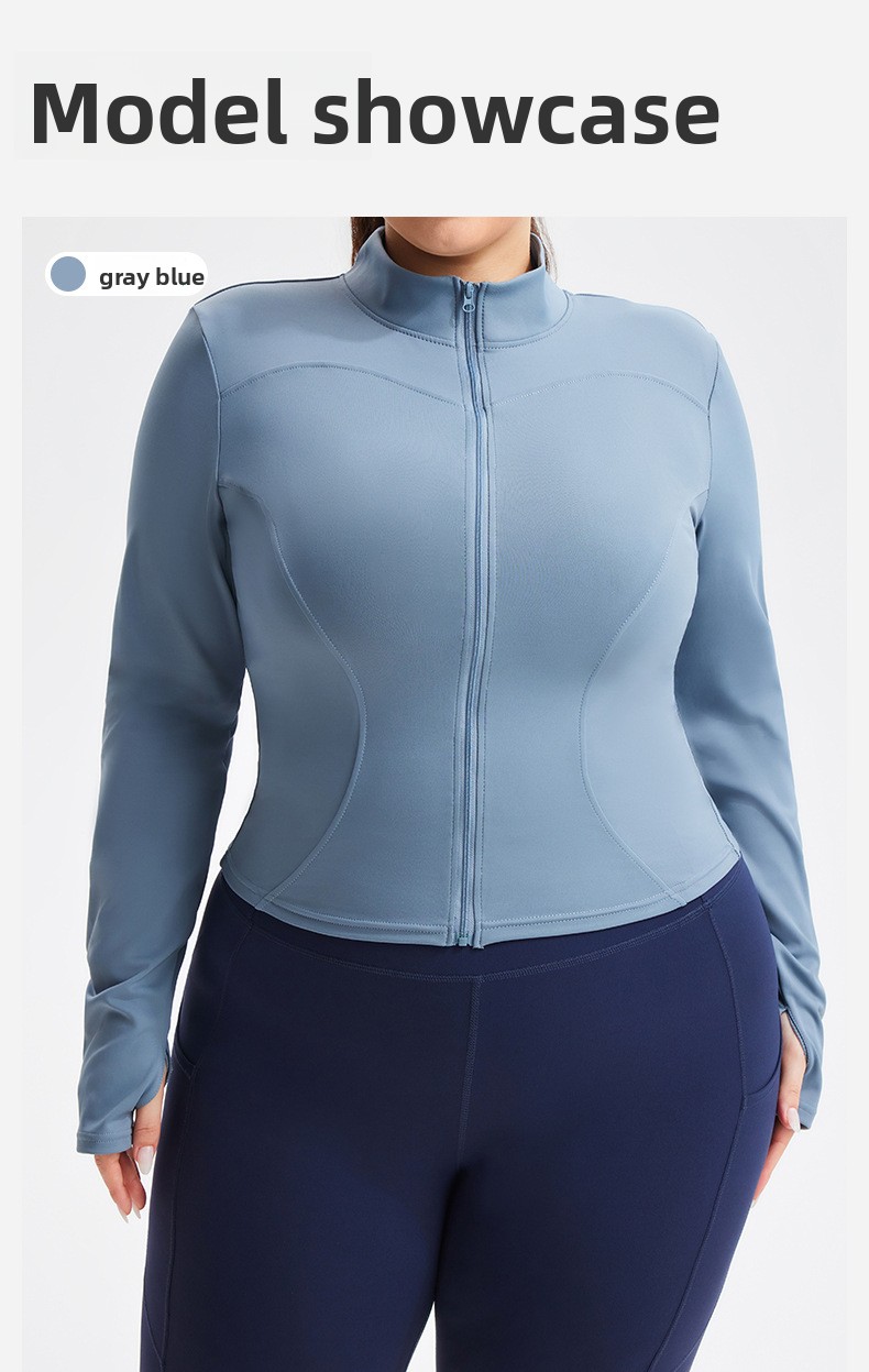 Womens High Elastic Sports Jacket