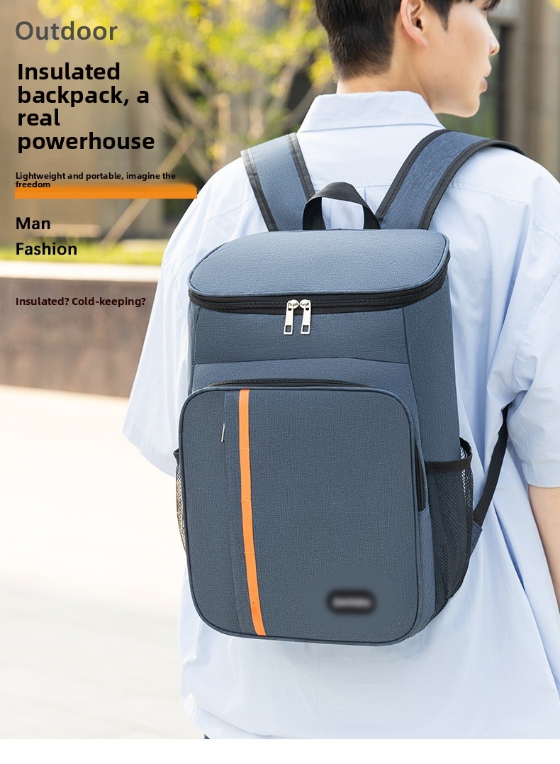 Double-Shoulder Thermal Insulation Travel Backpack