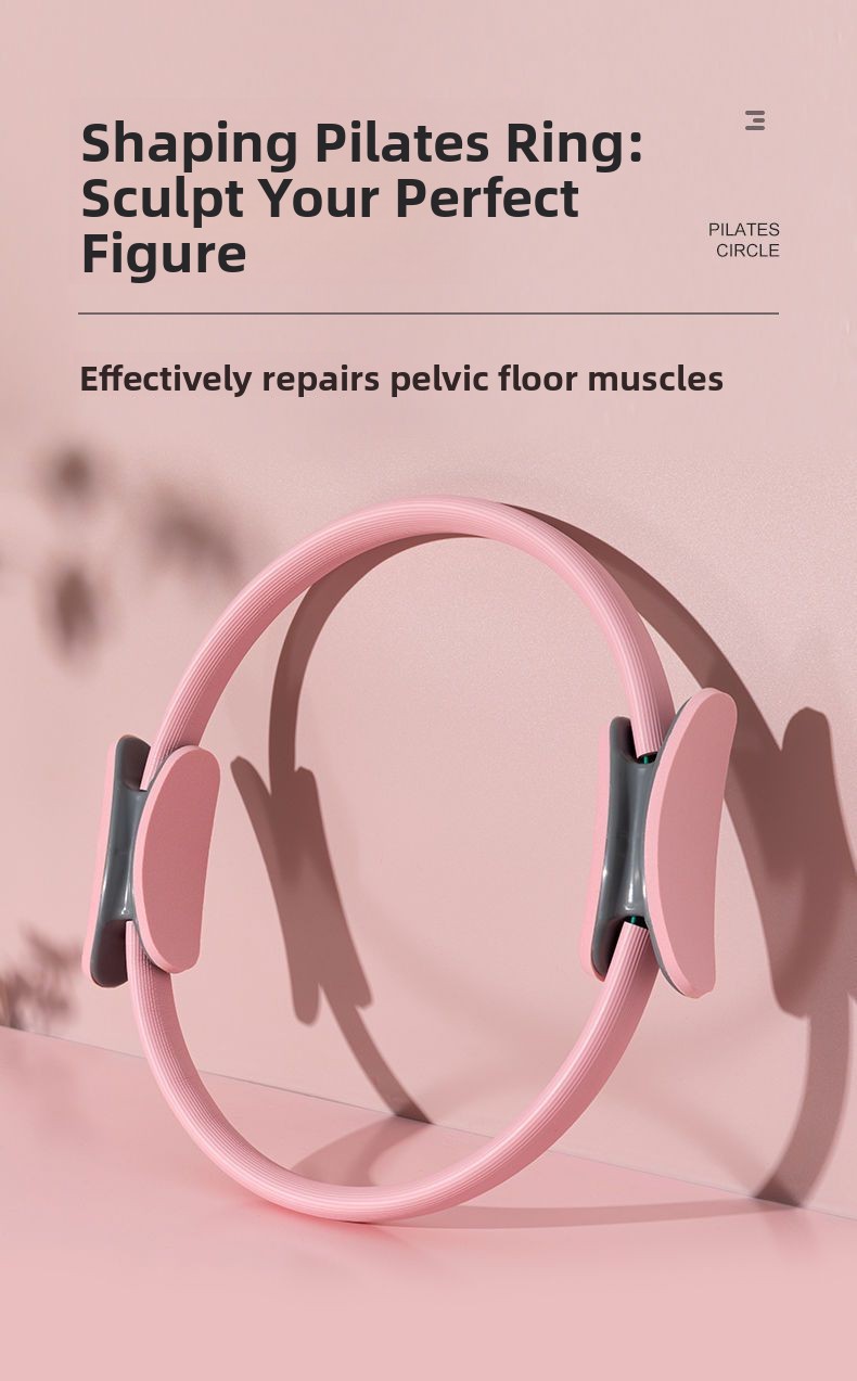 34cm Pilates Resistance Ring for Home Workouts — QIUOLA | qiuola.com