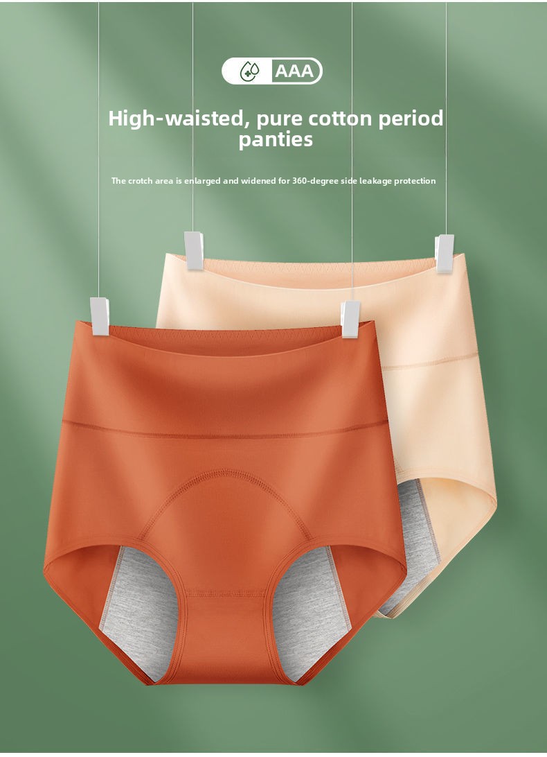 High-waist cotton girls' menstrual underwear