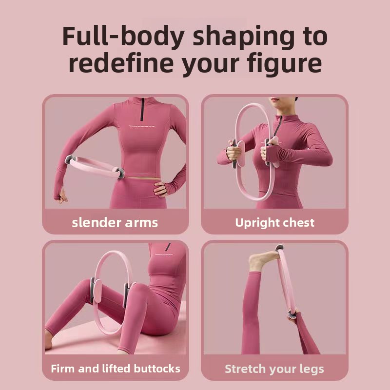 34cm Pilates Resistance Ring for Home Workouts — QIUOLA | qiuola.com