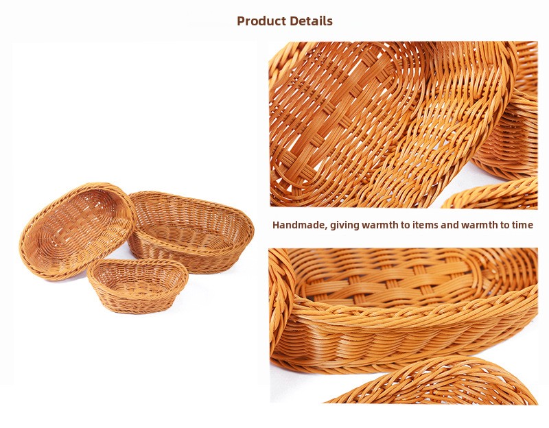 Imitation Rattan Fruit Storage Basket