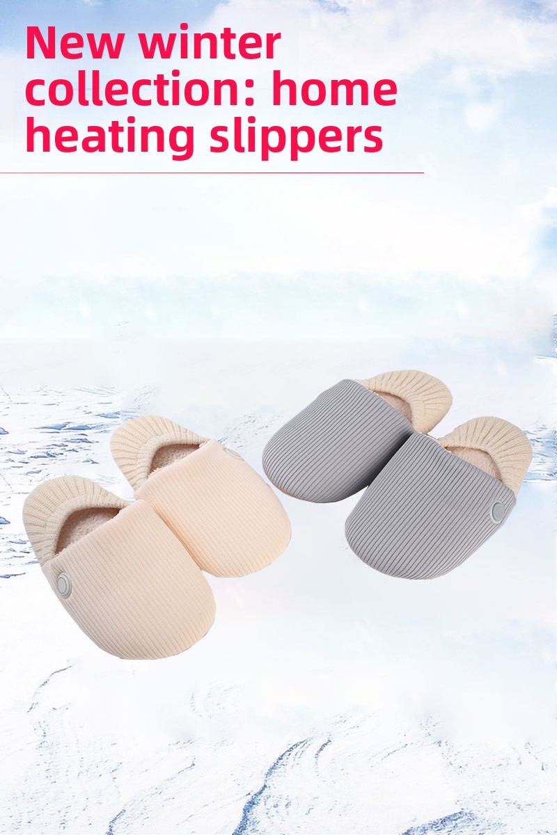 Knitted Electric Heating Slippers