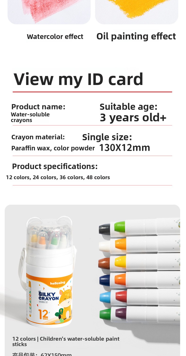 Water-Soluble Twistable Coloring Crayons