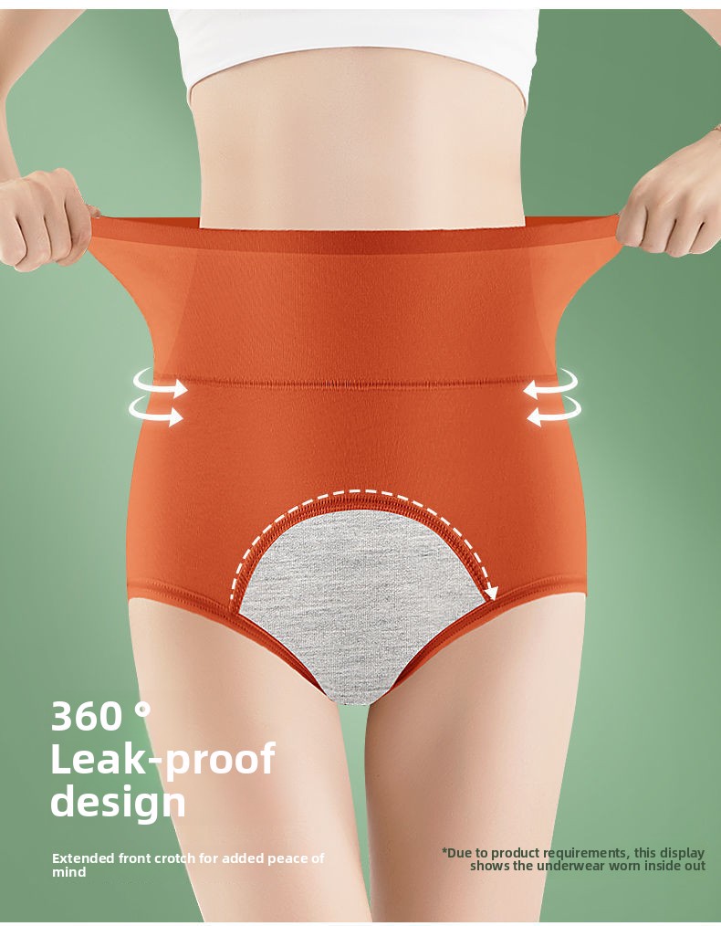 High-waist cotton girls' menstrual underwear