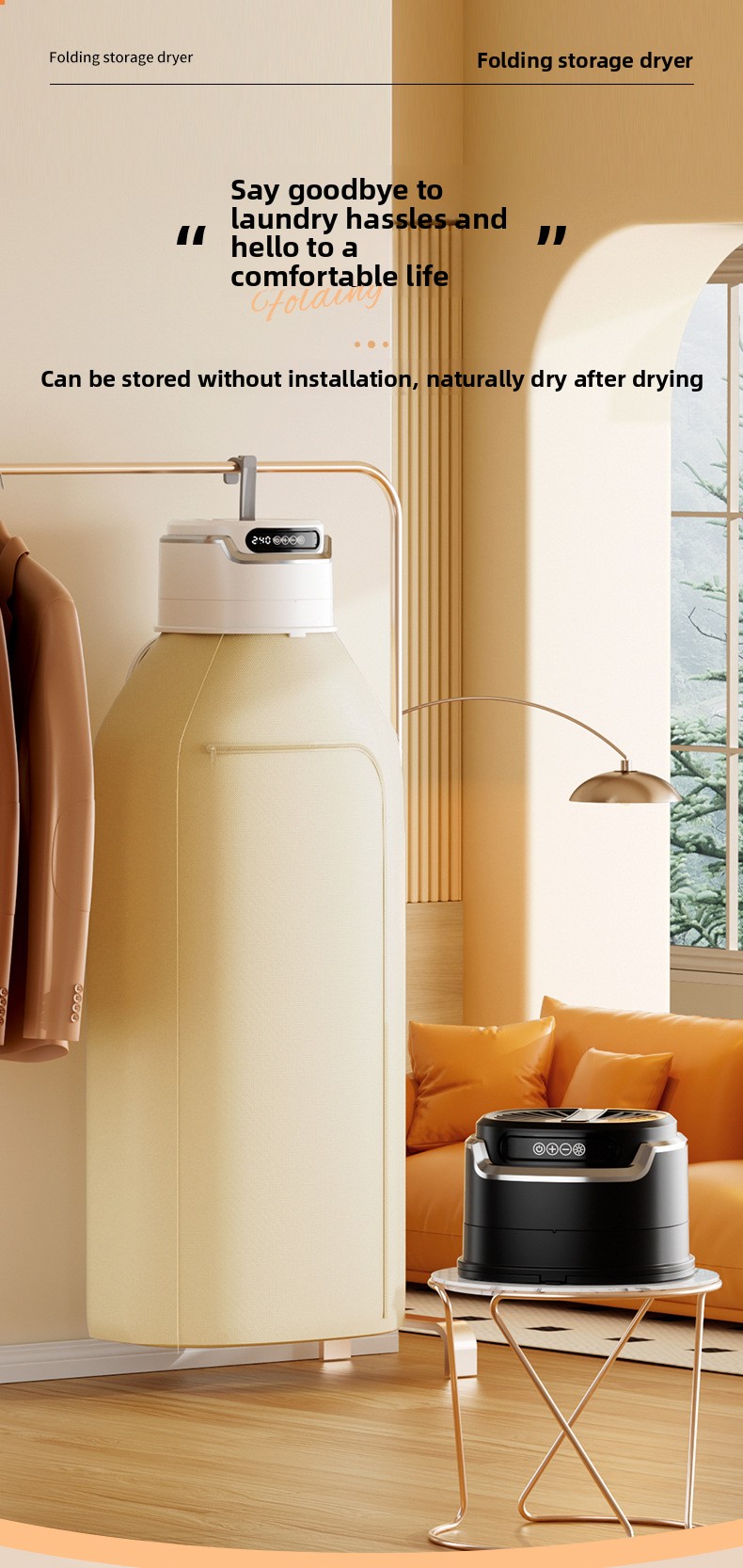 Foldable Portable Clothes Dryer with UV Sterilization