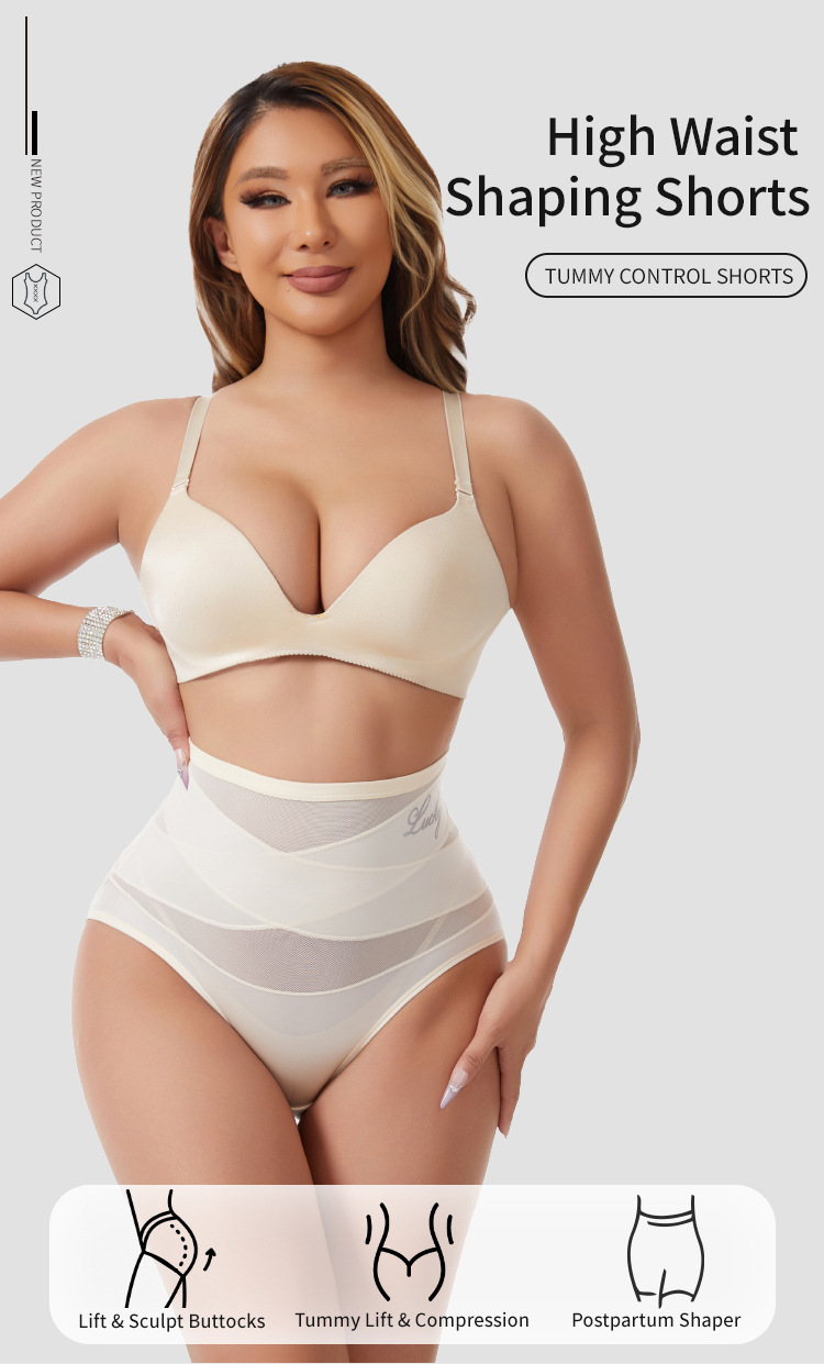Seamless Shaping Panties for Women Tummy Control Butt Lift