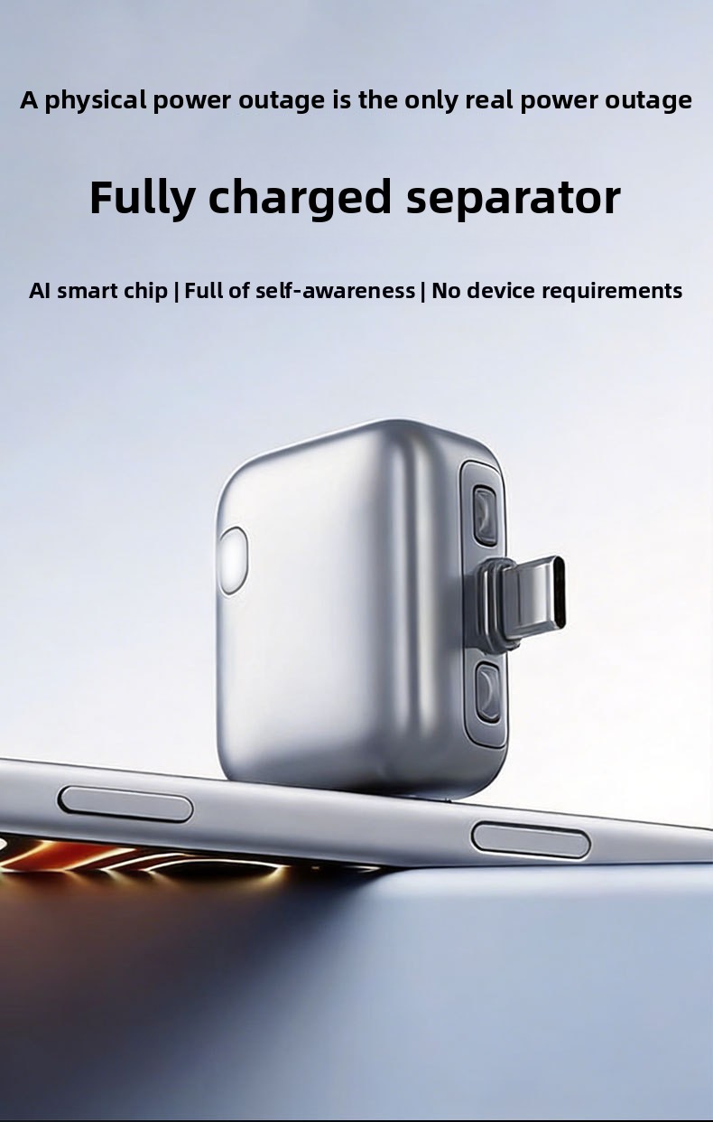 140W Super Fast Charger with Intelligent Power-Off Recognition